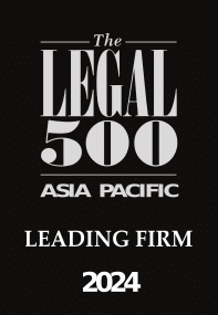 KHQ Lawyers - Legal 500 Asia Pacific - Leading Firm - Labour & Employment and Competition & Trade